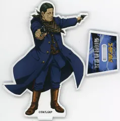 ゴールデンカムイ 箔入りアクリルアート アクスタ 菊田特務曹長 菊田杢太郎 81Avpp5h6PL._UF350,350_QL50_.jpg