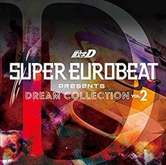 未使用 SUPER EUROBEAT vol1 4枚セット - メルカリ