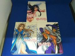 まとめ売りコンプリートセット】アトリエ彩 カバポ 一騎当千 かばぽ 