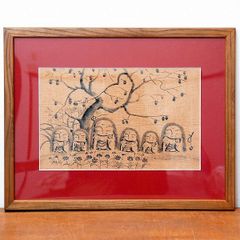 版画 (林正日呂 微笑地蔵仏) 木喰微笑仏の版画を描く甲府市出身の版