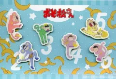 【中古】バッジ・ピンズ(キャラクター) 6つ子(サル松絵柄) ピンバッジ6個セット 「おそ松さん 6つ子のお仕事体験ドラ松CDシリーズ」 アニメイト全巻購入特典