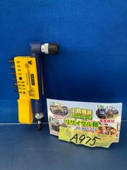 サンフラッグ SUNFLAG 4WAYオフセットドライバー
