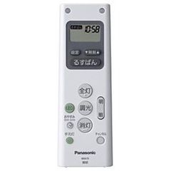新品未開封】Panasonic PiPit ハンディライコンNK23041本体 - メルカリ