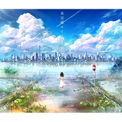 2025年最新】orangestar アルバムの人気アイテム - メルカリ