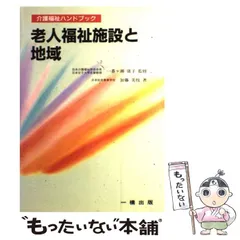 2024年最新】加藤_美枝の人気アイテム - メルカリ