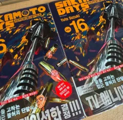 ジェネシス版【新品未使用】コミックスゾーン Comix Zone（コミックスゾーン）【中古美品・完品・Genesis北米