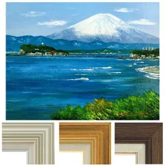 油絵 天草五橋 小林幸三 F3