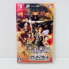 【飾磨店】 中古 | コーエー ゲームソフト 三國志１３　ｗｉｔｈ　パワーアップキット Nintendo Switch シミュレーション 2017年製 HAC-P-ABVKA 【646】