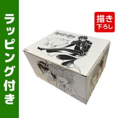 万能文化猫娘 ヌクヌク ガレージキット 高田裕三 1/9 制服 - メルカリ