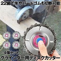 Item thumbnail for item 00a06ca1-3745-4aba-a4e5-12e6c87a38a9