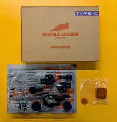 2025年最新】アッセンブルボーグの人気アイテム - メルカリ