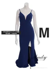 Mサイズ　ブルー [AN-ON2959] 【ANDY/アンディ】 シンプル/ ワンカラー/ バストシアー/ キャミソール/ 裾フリル/ スリット/ マーメイド/ ミディアムドレス/ キャバドレス/ ミディドレス/ ロングドレス/ マキシ丈/ ワンピース/