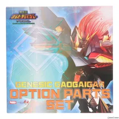 2025年最新】AMAKUNI機神 覇界王ジェネシックガオガイガーの人気