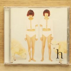 国内盤CD☆Hey! Say! JUMP/Hey!Say!JUMP□ Fantastic Time(通常