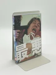 沢田研二出演DVD5枚　中古レンタル落ち 2025年最新】沢田研二dvdの人気アイテム - メルカリ