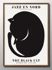 09347ジャズ ブラックキャット 猫 ネコ A3 サイズ ポスター アート おしゃれ 絵画 インテリア 北欧 イラスト マット紙 艶消し アートパネル 額 フレーム デザイン 壁掛け ギフト 新築祝い ディスプレイ