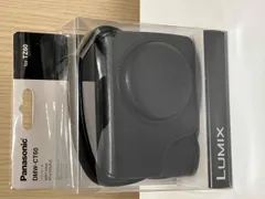 未使用品【Panasonic】DMW-CT60 for TZ60 ソフトケース デジタルカメラ用