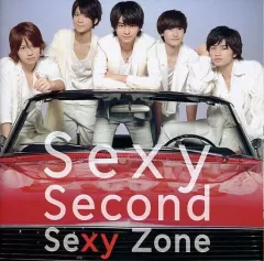 【中古】邦楽CD Sexy Zone / Sexy Second[通常盤]