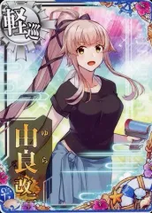 送料無料】艦これ 由良（浴衣mode） アクリルボード 京都丹後鉄道 丹鉄
