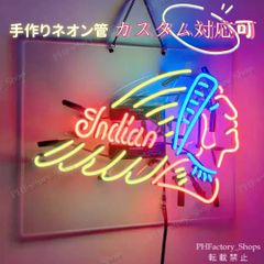 ムーンアイズ LEDネオンサイン Moon eyes ネオン管 ネオン看板