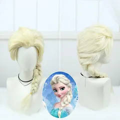 アナと雪の女王　エルサ　ウィッグ　コスプレ　キャラ　人気　アニメイベンド　ハロウィン　クリスマス　イベント　学園祭　祭り　仮装　ディズニープリンセス　Dハロ