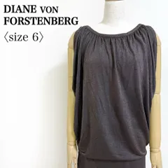 DIANE von FURSTENBERG ダイアンフォンファステンバーグ ドレープ ラメ ワンピース 6 チャコール系 M?L相当 エレガント フォーマル