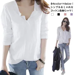 コットンtシャツ カットソー ポケット付き Tシャツ 長袖Tシャツ 長袖カットソー Vネック 無地tシャツ シンプル 無地 トップス 薄手 春 夏 秋 開襟 シンプル おしゃれ 送料無料#pc389