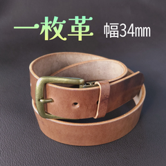 本革　一枚革 ベルト ㉑