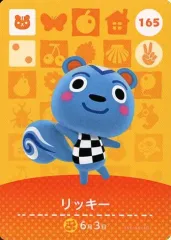 【中古】どうぶつの森amiiboカード 165：リッキー