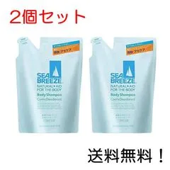 シーブリーズ ボディシャンプー クール&デオドラント つめかえ 400ml 資生堂 2個セット