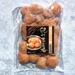 無添加 紀州南高梅白干しかわあつ梅100kg
