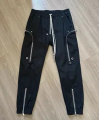 リックオウエンス 風 rickowens バウハウス カーゴ SUBHUMAN Gmau3YGcRWk7.jpg?width=768