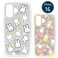 2026年最新】ストロベリーミッフィーの人気アイテム - メルカリ