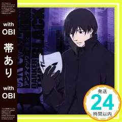【帯あり】覚醒ヒロイズム~THE HERO WITHOUT A“NAME”~(期間生産限定盤)(DVD付) [CD] アンティック-珈琲店-? みく; アンティック-珈琲店-_07