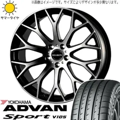 ⭐️VENERDIアルミホイール215/45R17 4H OFF50インサイト等 ⭐️VENERDIアルミホイール215/45R17 4H OFF50インサイト等