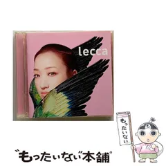 ❤️廃盤レゲエ❤️lecca★１３枚セット★送料無料★まとめ売りロックンロール