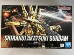 2025年最新】HG 1/144 シラヌイアカツキガンダム プラモデルの
