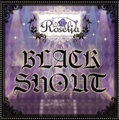バンドリ！　直筆サイン入り　Roselia BLACKSHOUT B2ポスター バンドリ！ 直筆サイン入り Roselia BLACKSHOUT B2ポスター