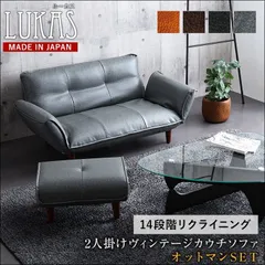 2026年最新】カウチソファの人気アイテム - メルカリ