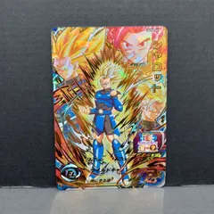 2024年最新】ugm8 ドラゴンボールヒーローズの人気アイテム - メルカリ