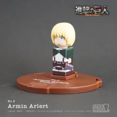 【新品・公式】進撃の巨人 バッジフィギュア「STICK HEADS / アルミン・アルレルト」 公式グッズ colleize コレイズ