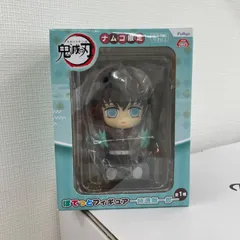 時透無一郎・伊黒小芭内・不死川実弥　ぽてっとフィギュアセット◼️N8-67 時透無一郎・伊黒小芭内・不死川実弥 ぽてっ