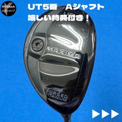 Item thumbnail for item cee41d01-8740-498e-a598-54ef1df7703d