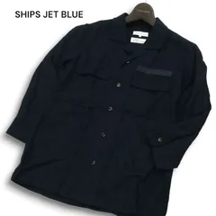 SHIPS JET BLUE シップス 春夏 Linière de Bosc-Nouvel★ 麻 リネン 7分袖 ワーク シャツ Sz.XS メンズ 黒のサムネイル