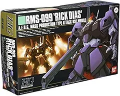 HG リックディアス 完成品  ガンプラ完成品 ガンダム ガンプラ 完成品 ジャンク 機動戦士Zガンダム HGUC リック