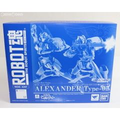 혼 웹 상점 한정 ROBOT혼(SIDE KMF) 알렉산더 Type-02(료기&유키야기) 코드 기어스 망국의 아키토 완성품 가동 피규어 반다이