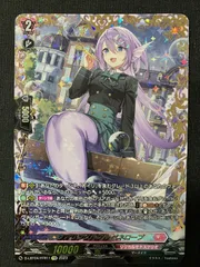 カイリ　デッキ　ヴァンガード　ペネロープ　アプレール カイリ デッキ ヴァンガード ペネロープ アプレール カード