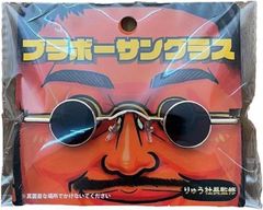 続々追加！？りゅう社長グッズ