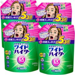【ケース販売】ワイドハイターEXパワー 衣料用漂白剤 見過ごせなくなった汚れやニオイ 、洗剤にちょい足しで超絶スッキリ！！ 詰替用２４０0ml×4個 大容量