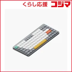送料込！最終値下！未使用に近い　　NuPhy AIR75(梱包済！) 2025年最新】nuphy air75の人気アイテム - メルカリ